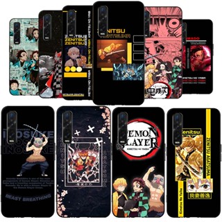 เคสโทรศัพท์ซิลิโคน TPU แบบนิ่ม ลาย AM106 อนิเมะ Demon Slayer Giyuu สําหรับ Oppo A56s A16K A16e A1 A1x Find X6