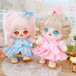 ของเล่นตุ๊กตามนุษย์ กระโปรงสีพื้น สีชมพู สีฟ้า ขนาด 20 ซม.
