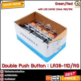 (1กล่อง/10ตัว) Double Push Button Switch LA38-11D/RG ,with LED 24VDC 22mm 1NO/1NC