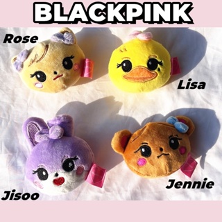 พวงกุญแจ จี้ตุ๊กตา KPOP BLACKPINK BORN PINK JENNIE ROSE น่ารัก ขนาดเล็ก ของเล่นสําหรับเด็ก