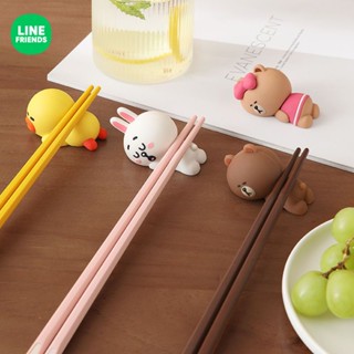 [Line Friends] ที่วางตะเกียบ ซิลิโคน ขนาดเล็ก สําหรับครัวเรือน