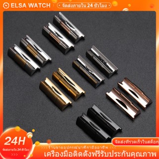 End LINK ข้อต่อเชื่อมท่อนไม้ สเตนเลส 20 มม. สีดํา เขียว อุปกรณ์เสริม สําหรับท่อนไม้น้ํา GT