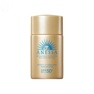 Anessa กันแดด Anessa สีทอง อเนสซ่า เพอร์เฟ็ค ยูวีซันสกรีน สกินแคร์ มิลค์เอ็น SPF50 PA 20 มล.