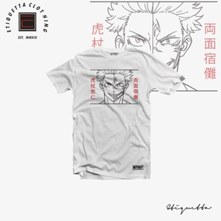 พร้อมส่ง Anime Shirt - ETQTCo. - Jujutsu kaisen Shirt v2 การเปิดตัวผลิตภัณฑ์ใหม่ T-shirt