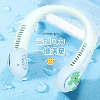 พร้อมส่ง!!พัดลมคล้องคอลายการ์ตูน พัดลมพกพา พัดลมห้อยคอ ไม่ต้องถือ 1200m พัดลมระบายความร้อน ชาร์จUSB ปรับลมได้ 3 ระดับ