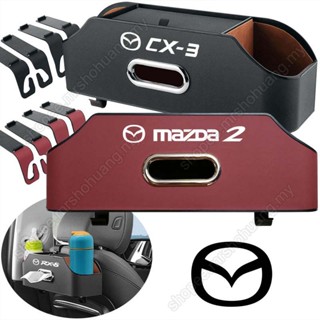 กล่องทิชชู่ ติดเบาะหลังรถยนต์ สําหรับ Mazda 2 3 5 6 8 323 Axela B8 Cx3 Cx30 Cx5 Cx7 Cx8 Cx9 Familia Mps Mx5