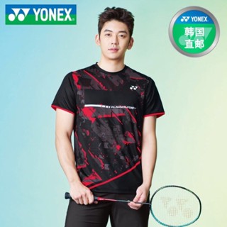 Lee Yong Dae 2023 เสื้อกีฬาแบดมินตัน สําหรับฝึกซ้อมแบดมินตัน A85