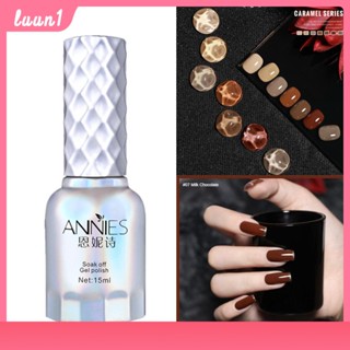 สีโทนกาแฟ น้ำตาลแดง สีเจล Annies ยาทาเล็บ 16สี ยาทาเล็บเจลสีขาวเจลส่องไฟเจล สีทาเล็บ ยาทาเล็บเจล สต๊อคแน่นๆกทม. พร้อมส่ง Cod