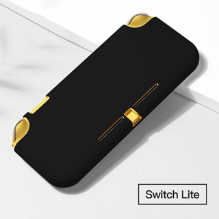  Switch lite game console protective case TPU half pack soft shell for shock absorption and anti drop, easy to put on and off