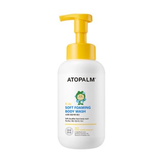 ATOPALM Kids Soft Foaming Body Wash 460ml