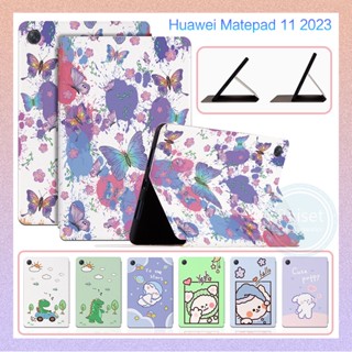 เคสหนัง PU ฝาพับ พร้อมขาตั้ง สําหรับ Huawei Matepad 11 2023