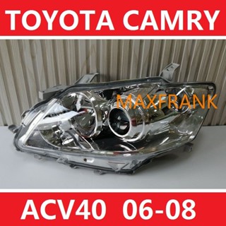 ไฟหน้าซีนอน ฮาโลเจน สําหรับ TOYOTA Camry ACV40 06-08  headlamp  Camry headlight   Xenon lamp /  halogen lamp ไฟหน้า​ /เลนส์ไฟหน้า/ไฟหน้าสําหรับ/ไฟท้าย