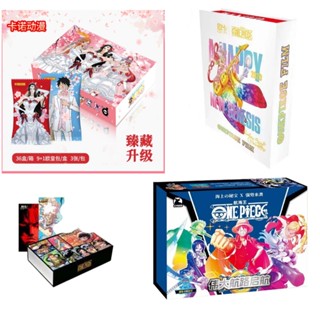 #สามารถแลกเปลี่ยนรางวัลได้#การ์ดสะสม One Piece Attack Gold Fleet Nautical 2023