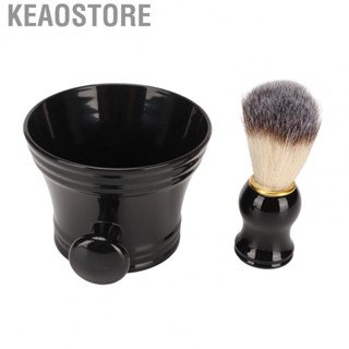 Keaostore Shaving Brush  Artificial Bristle Safe Professional Shave Brush Bowl Soft  for Beauty Salon