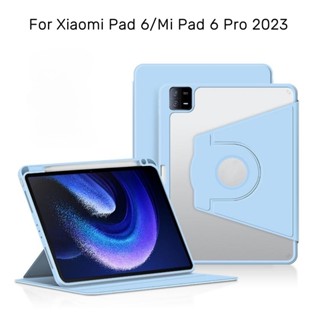 เคสแท็บเล็ต แบบใส หมุนได้ 360 องศา สําหรับ Xiaomi Mi Pad 6 Xiaomi Pad 6 Pro 2023