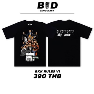 #ถูกสุด Badcompany.th เสื้อยืดสตรีทสกรีนลาย "GTA Thailand"