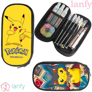 Lanfy กล่องดินสอ เครื่องเขียน ลายการ์ตูนปิกาจู โปเกม่อน ของขวัญ สําหรับเด็กนักเรียน สํานักงาน