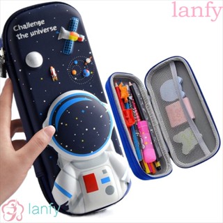 Lanfy กล่องดินสอ ลายการ์ตูนนักบินอวกาศน่ารัก สําหรับเด็ก