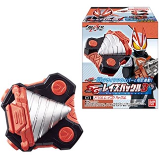 Sg Raise Buckle 3 (8 ชิ้น) Shokugan / Ramune ขนมหวาน (Kamen Rider Guites) [ส่งตรงจากญี่ปุ่น]