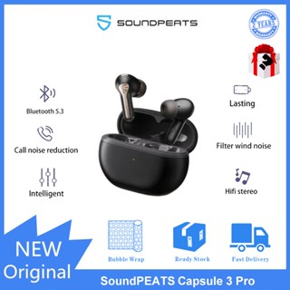 Soundpeats Capsule 3 Pro หูฟังบลูทูธ 5.3 ลดเสียงรบกวน