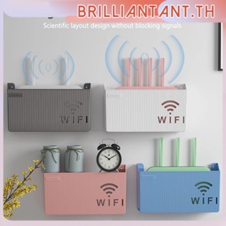 Wall Mount Router Box Office Media Console กล่อง Wifi Wireless Storage Rack แขวนผนังชั้นวางกล่องเก็บ Bri