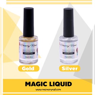 น้ำยา Cherry MAGIC LIQUID ชิมเมอร์ สีเงินและทอง รวม 2 ขวด โปร 10.10