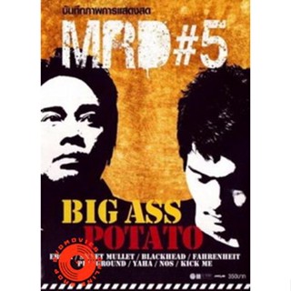 DVD MRD # 5 Big Ass Potato Concert DVD