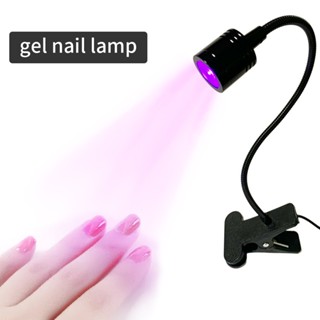 【COD】เครื่องเป่าเล็บ Led Uv Light Usb แบบคลิบหนีบยืดหยุ่นสําหรับอบเล็บเจล Diy โคมไฟ Led