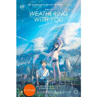 หนังแผ่น DVD Weathering with You (2019) ฤดูฝัน ฉันมีเธอ (เสียง ไทย/ญี่ปุ่น ซับ ไทย/อังกฤษ) หนังใหม่ ดีวีดี