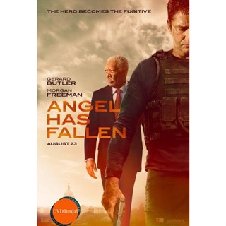 หนังแผ่น DVD Angel Has Fallen 2019 ผ่ายุทธการ ดับแผนอหังการ์ (เสียง ไทย/อังกฤษ ซับ ไทย/อังกฤษ) หนังใหม่ ดีวีดี