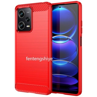 เคสโทรศัพท์ TPU คาร์บอนไฟเบอร์ กันกระแทก สําหรับ Redmi Note 12 Note 12 Pro+ 5G