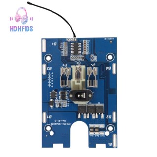 88f บอร์ดป้องกันชาร์จแบตเตอรี่ PCB 5S สําหรับ Dayi 21V 5A Discharge