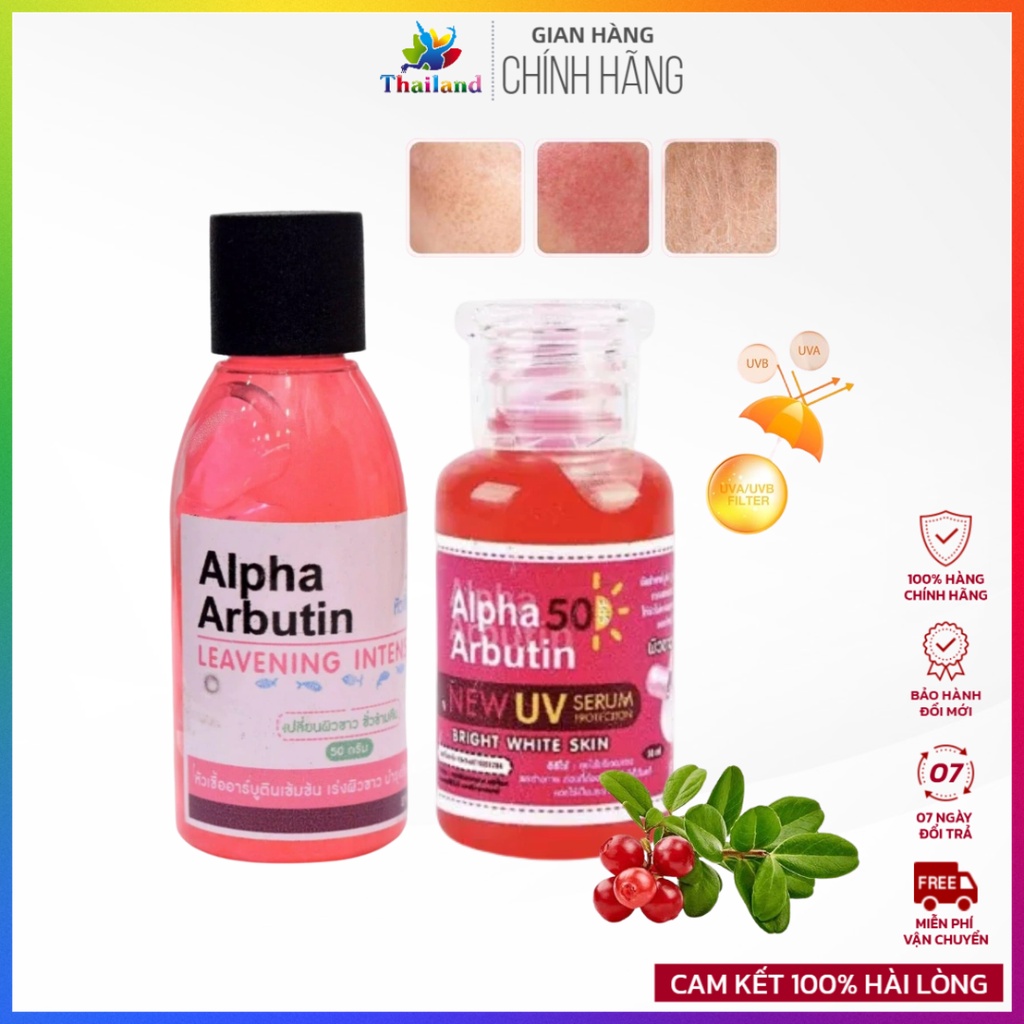 Alpha Arbutin Coll gen Intense Whitening Serum 50ml ( ประเทศไทย