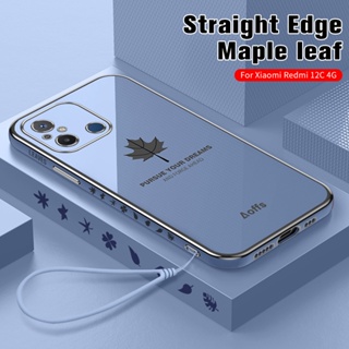 Maple Leaf Plating TPU Soft Cover For Xiaomi Redmi 12C 12 C C12 4G 6.71" Camera Shockproof Cover With Lanyard