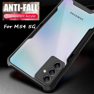 Transparent Acrylic Heavy Duty Back Cover Clear Shockproof Protect Case For Samsung Galaxy M54 5G 6.7inch M546B