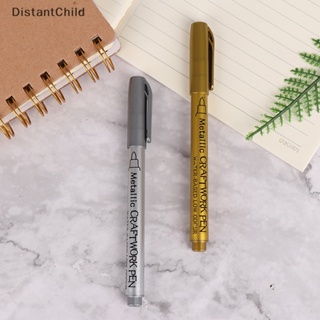 Dsth ปากกามาร์กเกอร์ กันน้ํา สีทอง และสีเงิน สําหรับวาดภาพ DSS DIY