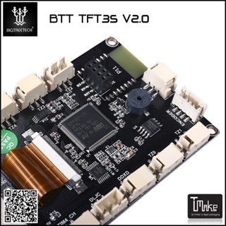 BTT TFT35 V2.0 3D Printer Display (ZZB000550)