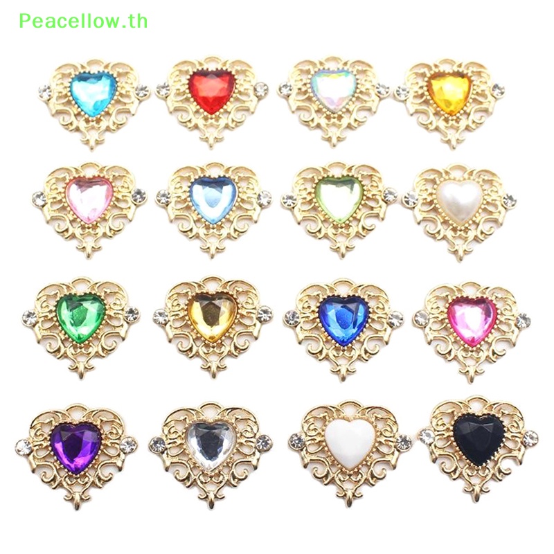 Peacellow ใหม่ กระดุมอัลลอย รูปหัวใจ ประดับพลอยเทียม 21*25 มม. สําหรับตกแต่งเสื้อผ้า Diy 5 ชิ้น