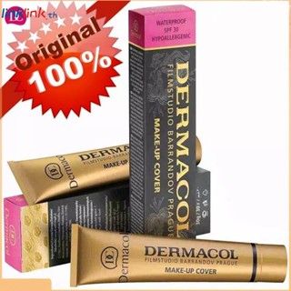 คอนซีลเลอร์รองพื้น (ปกปิดรอยสัก ขนาดเล็ก) Dermacol make up cover