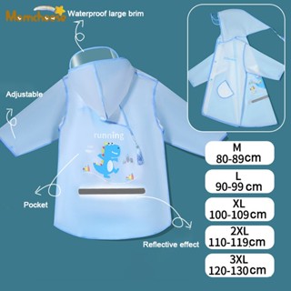 MOMCHOOSEเสื้อกันฝนเด็ก โรงเรียนอนุบาลเด็กประถมการ์ตูนกันน้ำหนาเสื้อปอนโชป้องกันใบหน้าเสื้อกันฝนทั้งตัว
