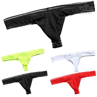 【FUNWD】Male Men Underwear Panties Pouch See through Sissy Bulge Lingerie Low rise