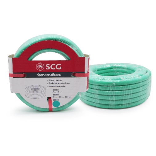 GlobalHouse SCG สายยาง พีวีซีทึบแสง 5/8"x20M. สีเขียวอ่อน สินค้าของแท้คุณภาพดี