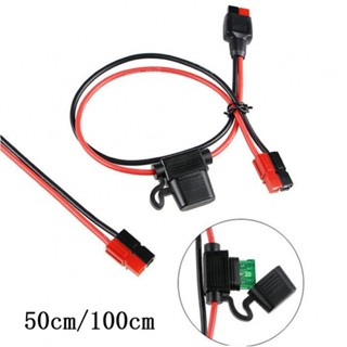 ⚡Clearance⚡Universal Wire Harness for AC/DC Power Supply with Anderson Plug and Medium Blade Fuse Holder