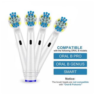  4pcs compatible with Oralb OralB electric toothbrush head can effectively remove dental plaque