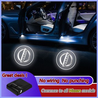 Nissan Car Door Light ไฟต้อนรับ HD LED Laser Projection Light สำหรับทุกรุ่น