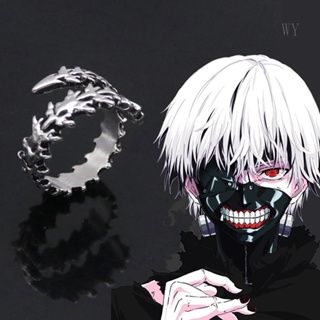 Wy แหวนคอสเพลย์ Tokyo Ghoul Kaneki Ken ปรับได้ สไตล์พังก์