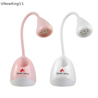 Unewking เครื่องเป่าเล็บเจล UV LED 36W หมุนได้ สําหรับตกแต่งเล็บ