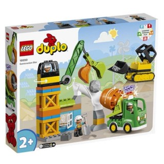 เลโก้ 10990 Duplo Town Construction Site