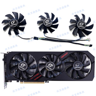 พัดลมระบายความร้อนการ์ดจอ สีสันสดใส RTX 2060SUPER Ultra 2070 1660 6G 1650