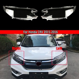 ฝาครอบเลนส์ไฟหน้ารถยนต์ สีโปร่งใส แบบเปลี่ยน สําหรับ Honda CRV 2015 2016